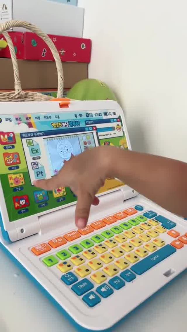 Iklan Baraya.id laptop mainan edukasi toddler